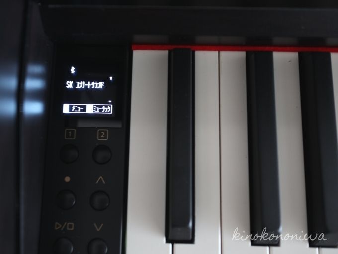カワイCA49電子ピアノ